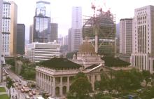 the old Supreme Court building from Mandarin hotel