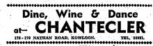 Chantecler advert 1941