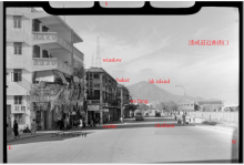 chatham rd 1949.png
