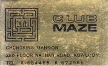 Club Maze
