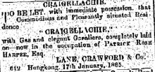 1865 Craigellachie
