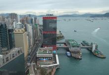 Hong Kong Macau Ferry Terminal 2014