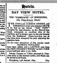 Bay View Hotel advert 1894