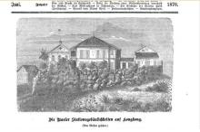 1870 Basel Mission