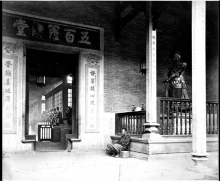 during last years of qing dynasty hualin temple.png
