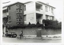Flats on Cassia Rd Yau Yat Chuen 1970.jpg