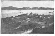 Taikoo Dockyard-General View- c.1920