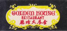 Golden House Restaurant