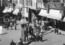 1920s Sheung Wan