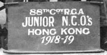 88th Coy sign