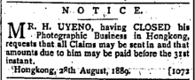 H Uyeno The Hong Kong Telegraph page 3 30th August 1889.png