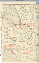 Happy Valley 1963 Chinese map.png