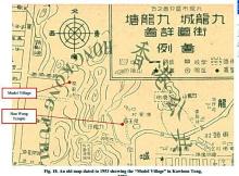 Hau Wong Temple 1953 map