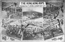 Hong Kong Rope Factory - Advertisement 