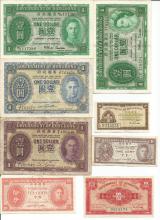HK banknotes pre-1959