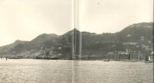 HK Panorama View - Part 1.jpg