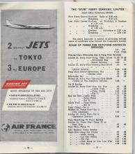 STAR FERRY SERVICES AND FARES 1961