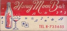 Honey Moon Bar