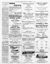Hong Kong-Newsprint-SCMP-12 December 1941-pg8.jpg