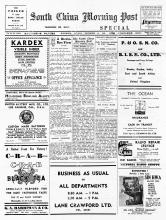 Hong Kong-Newsprint-SCMP-14 December 1941-pg1.jpg