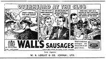 Wall's Sausages-SCMP-July 1936