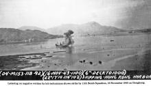 American air strike on harbour shipping-16 November 1943