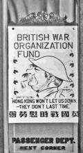 War poster-1941