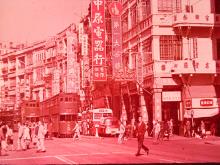 Hong Kong Street Scene (2).JPG