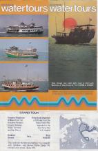 Hong Kong Watertours brochure.
