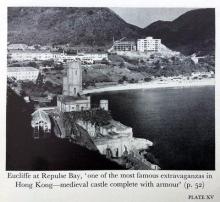 1952 Hong Kong
