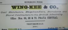 Wing Kee 1882 advert