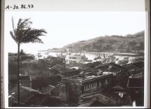 Saikung with its harbour