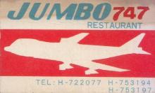 Jumbo 747 Restaurant