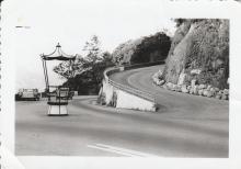 Junction of Peak Road and Magazine Gap Road 1962.jpg