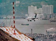 Kai Tak Airport-chequer board-west facing side-idj pic.