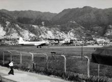 1950s Kai Tak Airport
