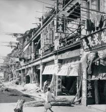 Kilung Street 1954 Wicker Shops.jpg