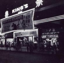 Kings Theatre.