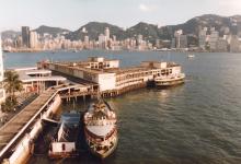 Kowloon Star Ferry piers.