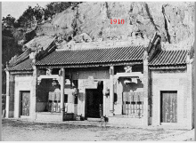 kun yum temple 1910.png