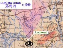 Lok Ma Chau - Map of border region c.1960