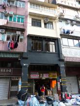 #88 Nam Cheong Street