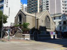 Kowloon - Seventh Day Adventist Church