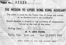 Lepers-HK.jpg