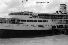 Macao Ferry Tak Shing 1954.