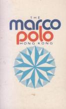 1980s The Marco Polo Hong Kong
