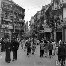 Mark Kauffman 1947 Hong Kong.jpg