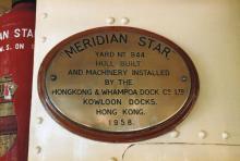Meridian Star plaque.