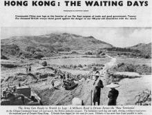 Military road building in the New Territories