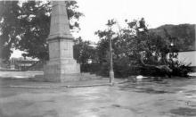 1937 HMS Vestal Monument